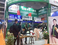 優(yōu)佰特一體煙罩亮相2021年上海國際會展！