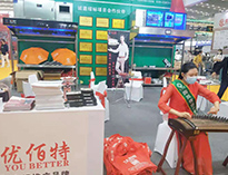 2021年第22屆西安國際酒店廚房設(shè)備展開幕！未來可期！